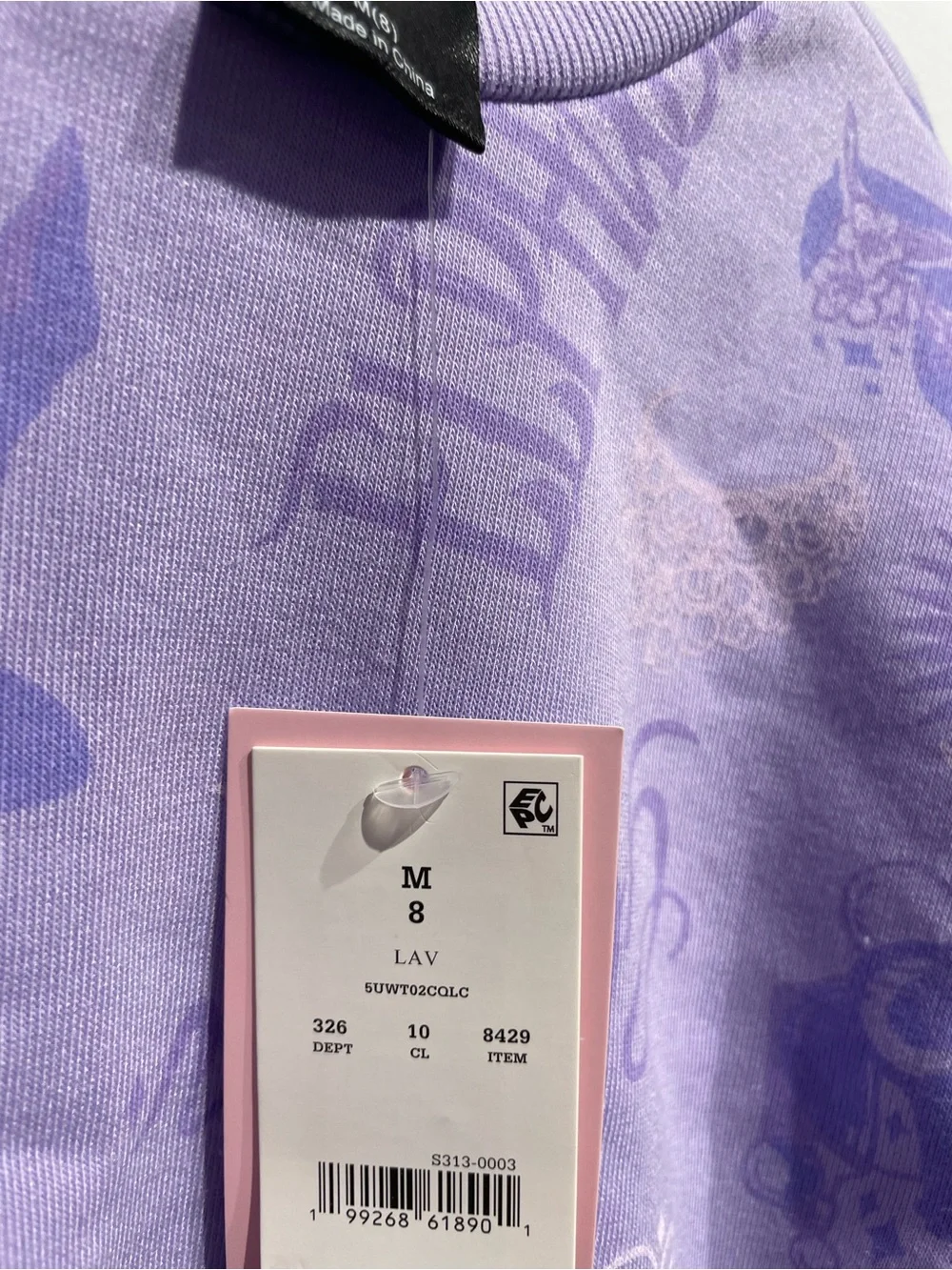 Wicked Girls Icons Printed Crewneck Fleece Sweatshirt Purple (8) Medium NWT